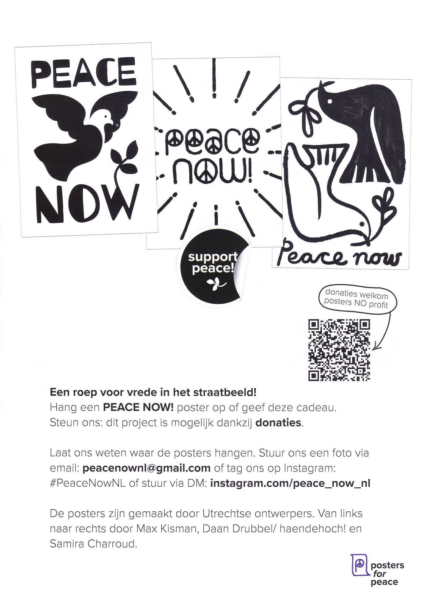 Peace Now Prints