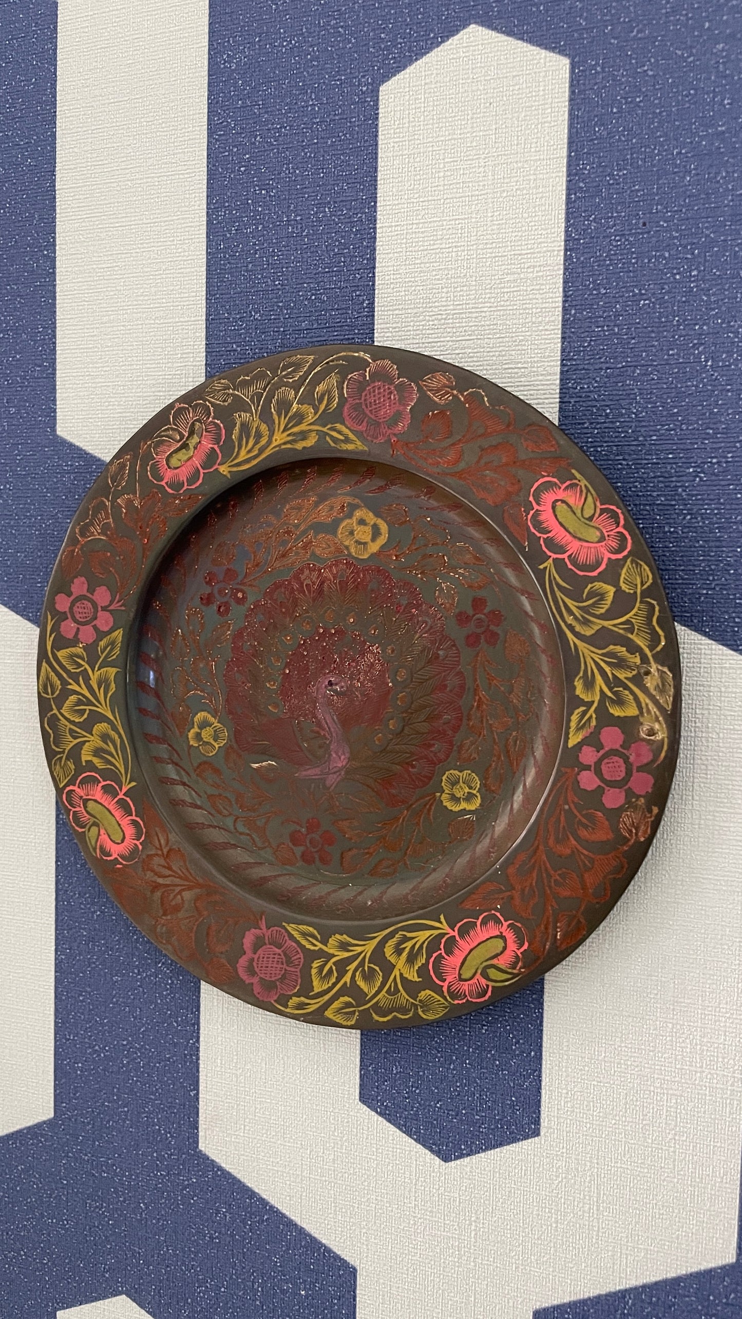 Brass Peacock Plate